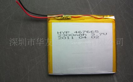 Manufacturers supply emergency