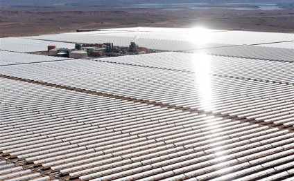 An aerial view of the solar