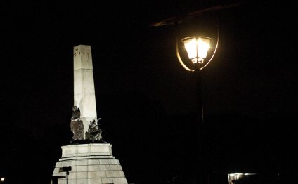 Solar Powered Light Post