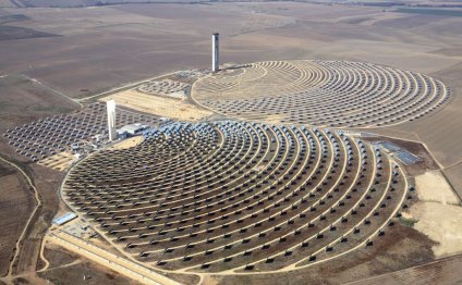 Solana solar power plant