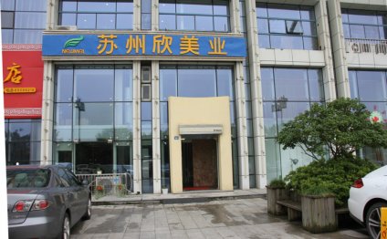 Build Your own solar power system