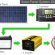 Solar Panel system diagram