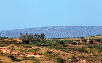 About solar power plant