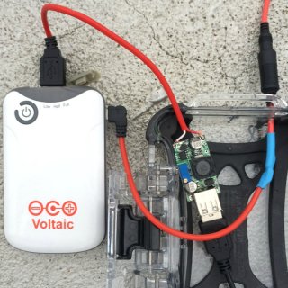 power closeup solar power wildlife trap