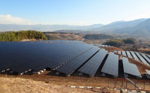 Brief description of solar energy