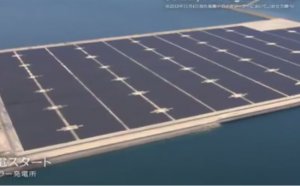 Solar electricity power plant