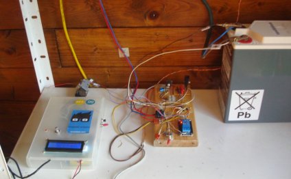 Solar powered watering system