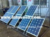 Solar power system for home cost