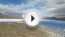 Ivanpah Solar Power Plant