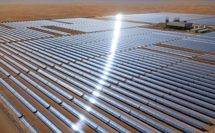 Worlds Largest solar power plant